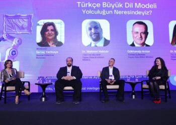 Türkiye Yapay Zeka Zirvesi 2023: Yapay Zeka Çok Gerçek