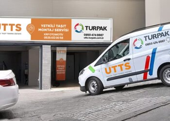 2024’te Ulusal Taşıt Tanıma Sistemi (UTTS) ile Akaryakıt Sektöründe Yeni Bir Dönem Başlıyor