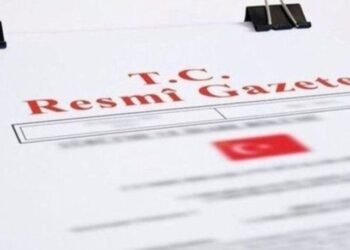 Asgari Ücret Tespit Komisyonu 2025 Asgari Ücretini Belirledi
