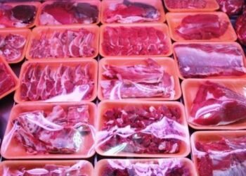 Et ve Süt Kurumu’ndan Kırmızı Et Arz Güvenliği Açıklaması
