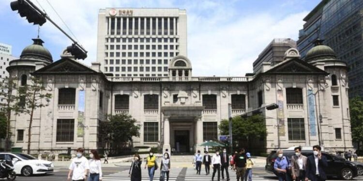 Güney Kore Merkez Bankası’ndan İyimser Beklentiler