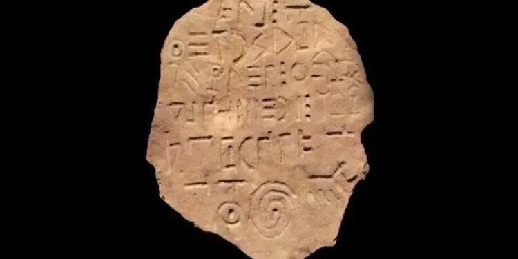 Gürcistan’da Bulunan Antik Yazıtın Gizemi