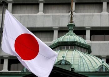 Japonya Ekonomisi: Büyüme Rakamları ve Faiz Artış Beklentileri