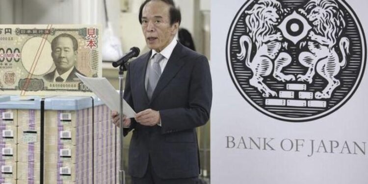 Japonya Merkez Bankası Başkanı Ueda’dan Faiz Artışı Açıklamaları