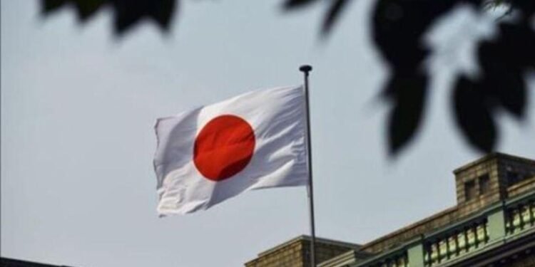 Japonya Merkez Bankası Faiz Oranlarını Sabit Tutma Kararını Açıkladı
