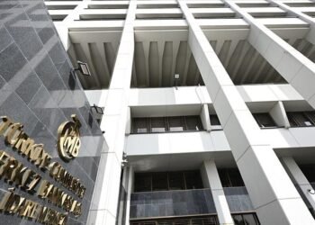 Reeskont ve Avans İşlemlerinde Yeni Faiz Oranları Duyuruldu