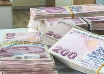 Vergi Usul Kanunu’nda Önemli Değişiklikler