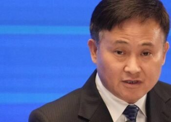 Çin Merkez Bankası’ndan Tüketim Destekli Ekonomi Politikası