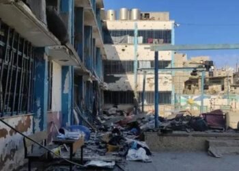 Gazze Şeridi’nde Ateşkes Duyurusu ve Esir Takası