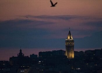 İstanbul Ticaret Odası 2024 Aralık Verileri Açıklandı