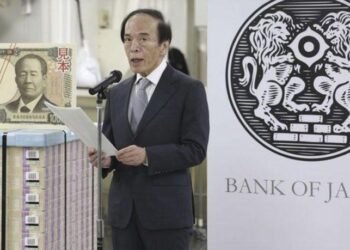Japonya Merkez Bankası Başkanı’ndan Faiz Artışı Açıklaması