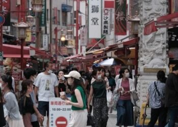 Japonya Merkez Bankası Faiz Oranlarını Artırdı