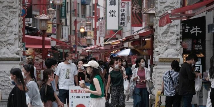 Japonya Merkez Bankası Faiz Oranlarını Artırdı