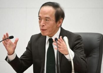 Japonya Merkez Bankası’ndan Faiz Artışı Açıklamaları