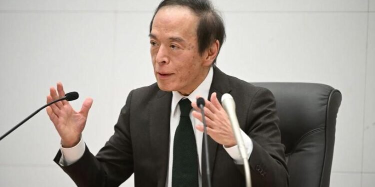 Japonya Merkez Bankası’ndan Faiz Artışı Açıklamaları