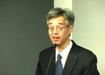 Japonya Merkez Bankası’ndan Faiz Artışı İpuçları