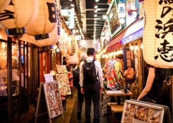 Japonya Merkez Bankası’nın Faiz Politikası ve Reel Ücret Düşüşü