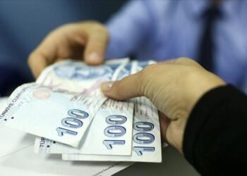 Kamu İşçilerine 2025 Yılı Ek Ödeme Tarihleri Belirlendi