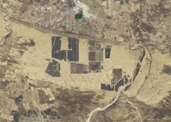 Kubuqi Çölü’nde Güneş Enerjisi Seddi Projesi