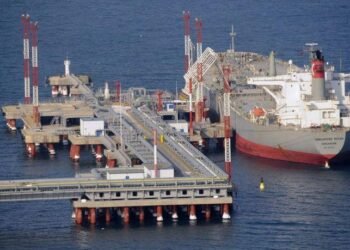 Petrol Fiyatlarındaki Artış ve ABD Yaptırımları