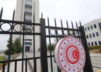 Reklam Kurulu 2024 Uygulamaları ve Tüketici Koruma Önlemleri