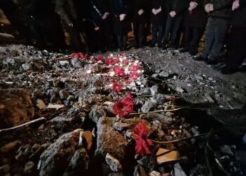 6 Şubat 2023 Depremleri Anma Etkinlikleri