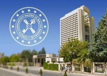 7440 Sayılı Kanun Genel Tebliği Yayımlandı: Depremzedelere Önemli Düzenlemeler