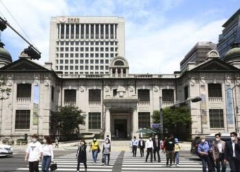 Güney Kore Merkez Bankası Faiz Oranlarını Düşürdü