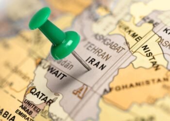 İran’da 4,5 Büyüklüğünde Deprem: Spekülasyonlar ve Bilimsel Açıklamalar