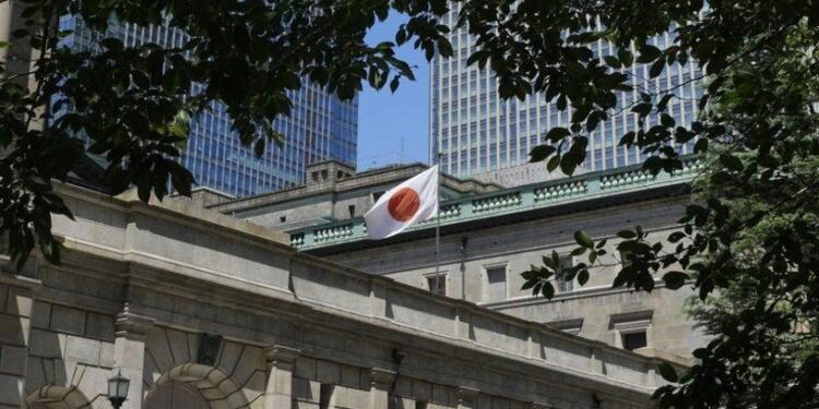 Japonya Merkez Bankası’ndan Faiz Artışı İle İlgili Açıklamalar