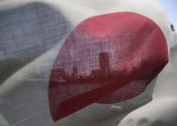 Japonya Merkez Bankası’ndan Kurumsal Mal Fiyat Endeksi Verileri