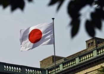 Japonya’nın Ocak 2023 Enflasyon Verileri Artış Gösterdi