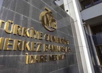 Merkez Bankası’ndan Zorunlu Karşılık Uygulamasında Değişiklik