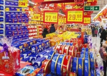 Çin’de Tüketici Enflasyonu Deflasyonist Baskılarla Düşüyor