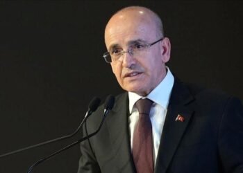 Hazine ve Maliye Bakanı Şimşek, Banka Genel Müdürleriyle İftar Yemeğinde Bir Araya Geldi