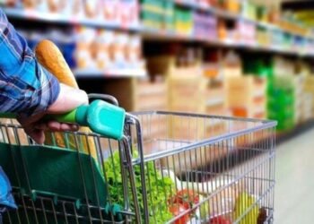 Ramazan Alışveriş Alışkanlıklarındaki Değişim