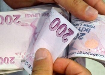 Ramazan Bayramı İkramiyeleri Ödeme Takvimi Açıklandı