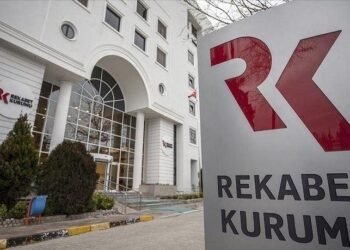 Rekabet Kurumu’ndan Teknoloji Şirketlerine Soruşturma