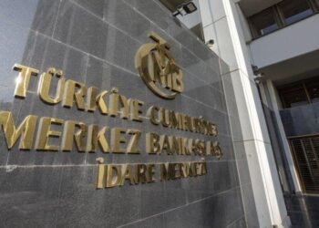 TCMB Yönetimi ve Banka Yöneticileri Toplantısı