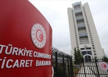 Ticaret Bakanlığı’ndan Reklam Denetimi Açıklaması