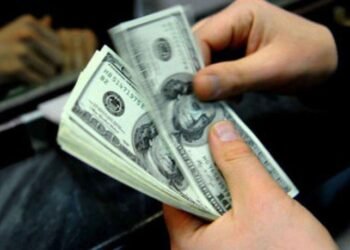 Trump’ın Resmi 100 Dolar Banknotlarında Yer Alabilir