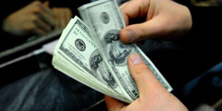 Trump’ın Resmi 100 Dolar Banknotlarında Yer Alabilir