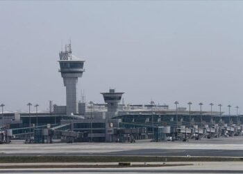 Atatürk Havalimanı Terminal Binaları Teknopark Olarak Resmi Olarak İlan Edildi