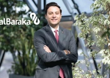 Albaraka Türk ve Albaraka Cezayir Arasında Güçlü İşbirliği Anlaşması