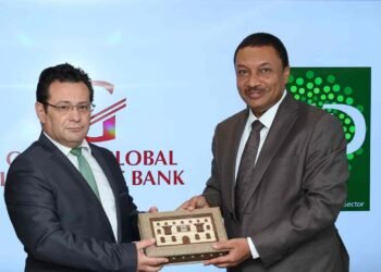 Golden Global Yatırım Bankası ile İslam Kalkınma Bankası Grubu Arasında Özel Sektör İş Birliği