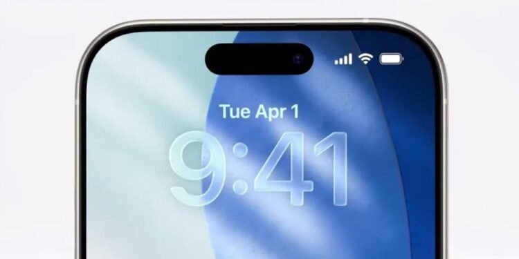 iOS 26 Genel Beta Sürüm Tarihi ve Detayları