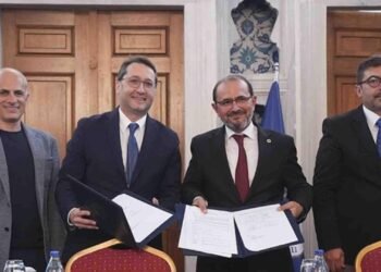 Yıldız Teknopark ve BV Portföy İş Birliğiyle Kurulan Yıldız Techno Girişim Sermayesi Fonu (GSYF) Tanıtımı