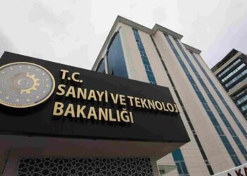 Türkiye’de Teknogirişim Rozeti ile Yenilikçi İşletmelerin Tanımlanması ve Belgelendirilmesi Süreci