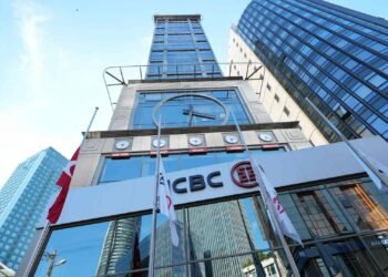 ICBC Turkey, 10. yılında kaynakları optimize etmeye ve müşteri deneyimini yükseltmeye odaklandı 