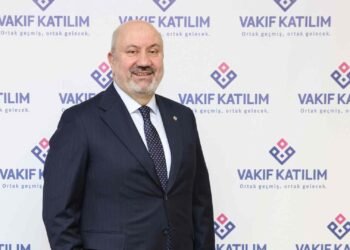 Vakıf Katılım Portföy Yönetimi AŞ: Sermaye Piyasalarında Yeni Bir Başlangıç ve Kapsayıcı Büyüme Vizyonu